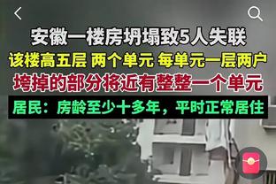 日本高中联赛冠军踢得过国内U19冠军吗？毛剑卿：我感觉随便踢